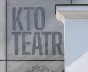 excerpt from the theater's logo