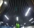 Baffles ceiling systems