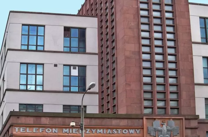 Gmach Urzędu Telekomunikacyjnego i Telegraficznego