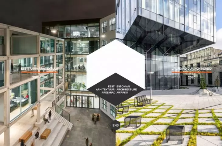 The competition is organized by the Association of Estonian Architects