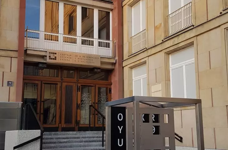Enigma Cipher Center in Poznan