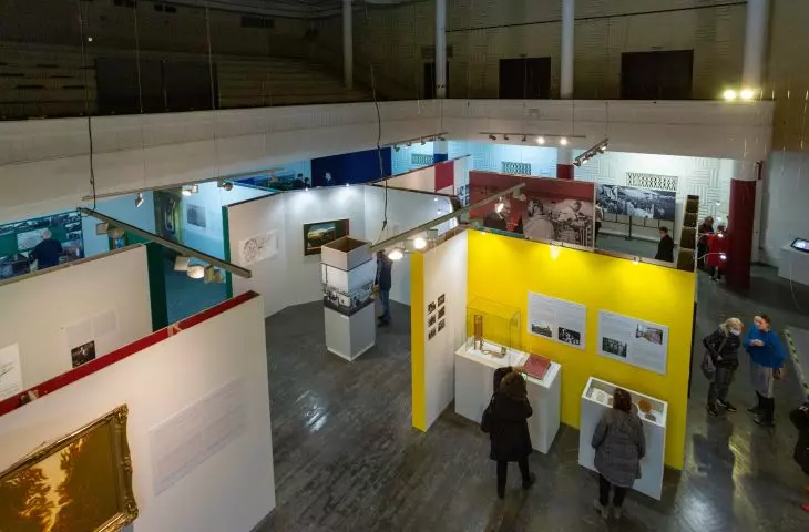 Exhibition