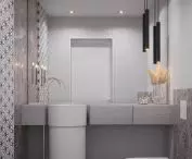 Orkana Apartments in Warsaw, bathroom