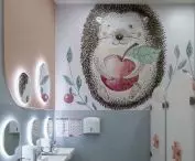 one of the bathrooms in the kindergarten