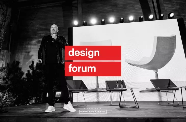 Design Forum
