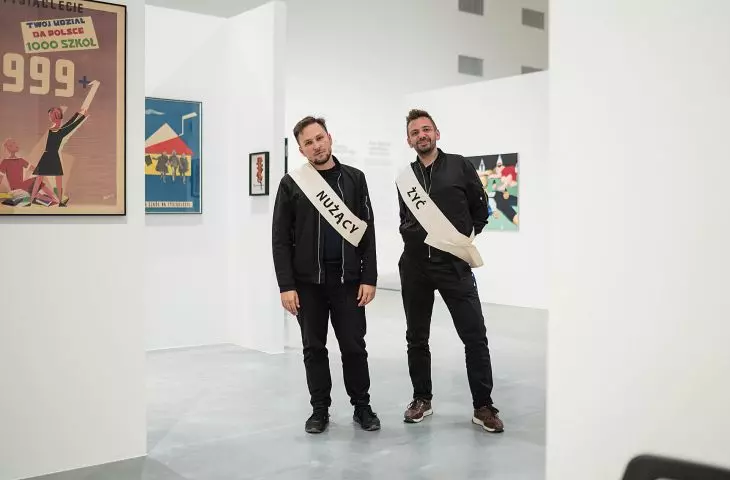 excerpts from the exhibition of the 13th edition of the WARSAW UNDER CONSTRUCTION festival
