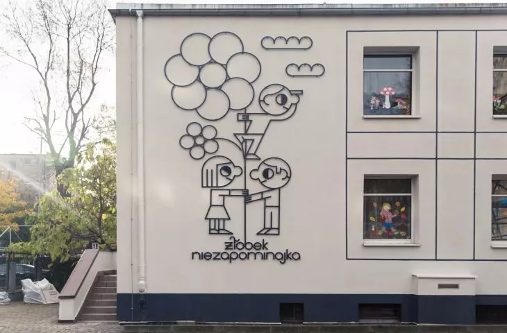Niezapominajka