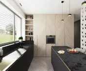 The kitchen is separated from the dining room by concrete precast elements
