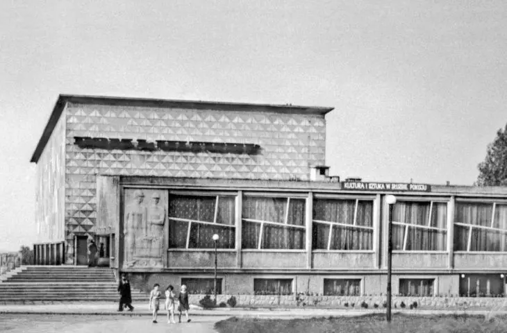 Municipal Cultural Center in Radlin, designed by Maria Ostrowska-Siemek, Krzysztof Siemek, 1961-1964
