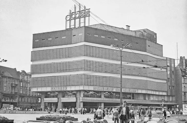 Dom Handlowy „Skarbek” w Katowicach, proj.: Jurand Jarecki, 1972–1975