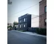 ceglana kamienica w Katowicach