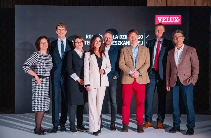 Daylight Forum 2021