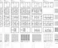 Examples of modular intimate parking lots