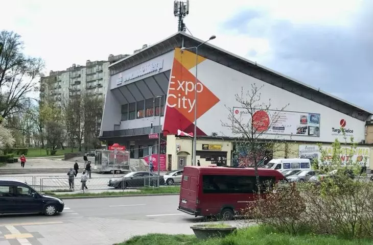 MOSiR Hall Kielce