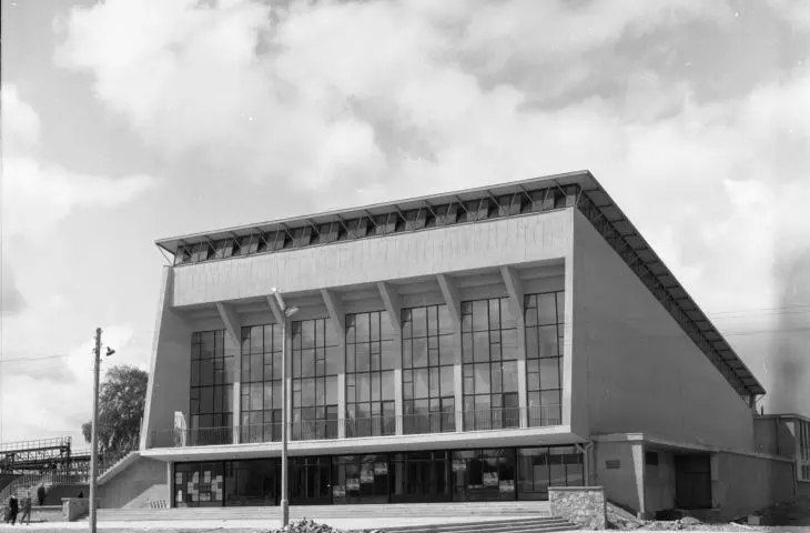 MOSiR Hall Kielce