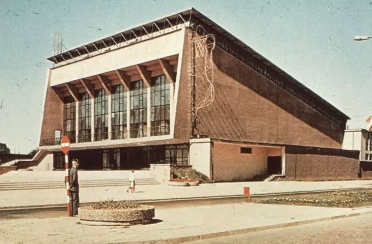 Hala MOSiR Kielce