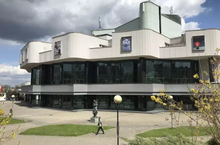 Kielce Cultural Center