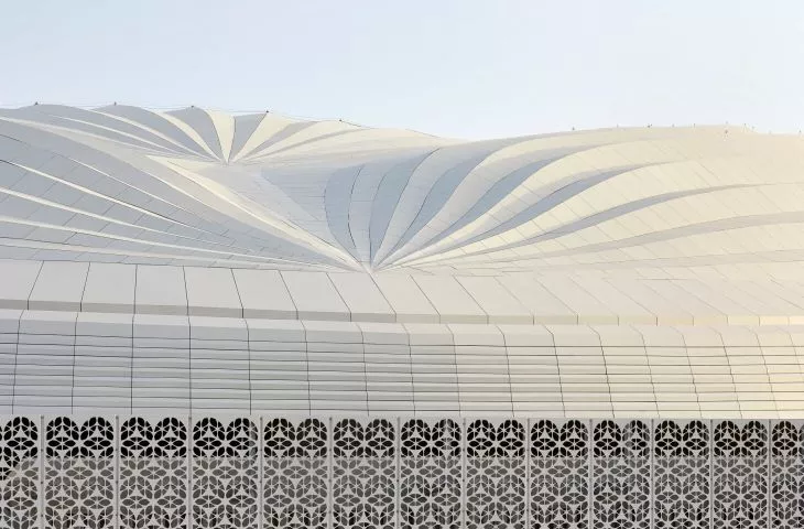 Stadion w Al-Wakra w Katarze
