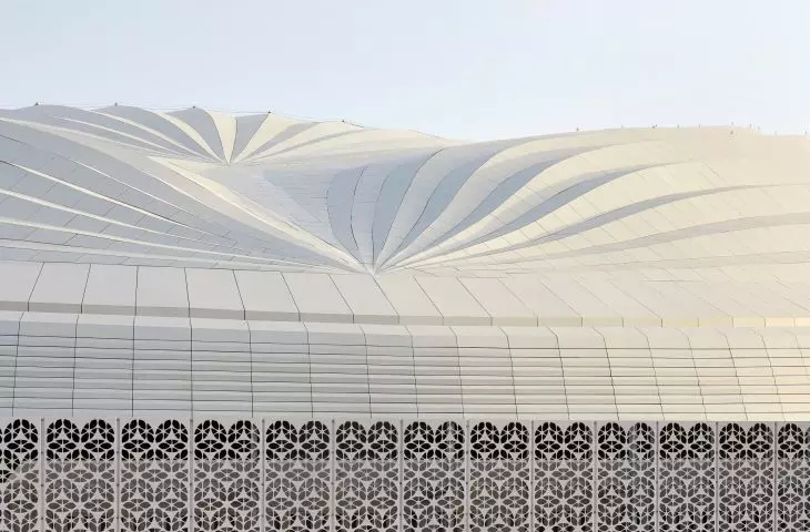 Stadion w Al-Wakra w Katarze