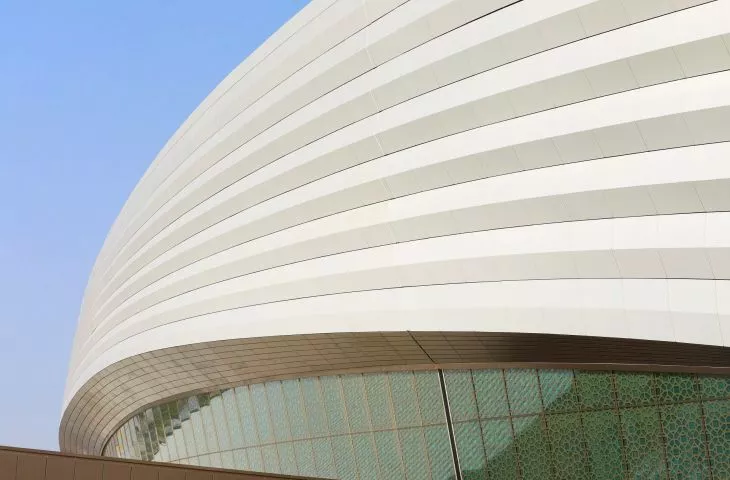 Stadion w Al-Wakra w Katarze