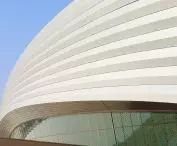 Stadion w Al-Wakra w Katarze