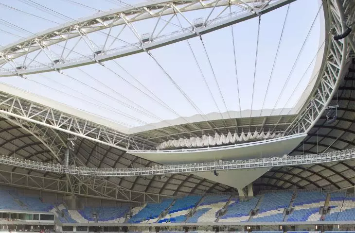 Stadion w Al-Wakra w Katarze