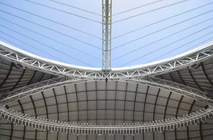 Stadion w Al-Wakra w Katarze
