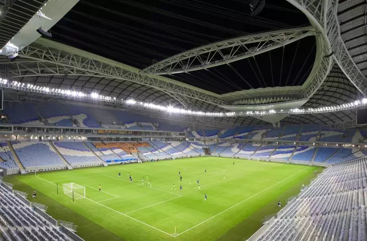 Stadion w Al-Wakra w Katarze