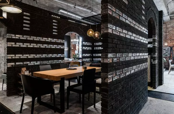 Salon mebli Euforma w Katowicach, projekt: Marta Koniczuk, kolor: 533 Morvan