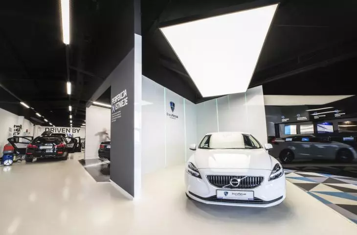 Wielkoformatowy panel świetlny