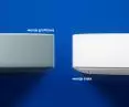 KETA air conditioner in two color versions
