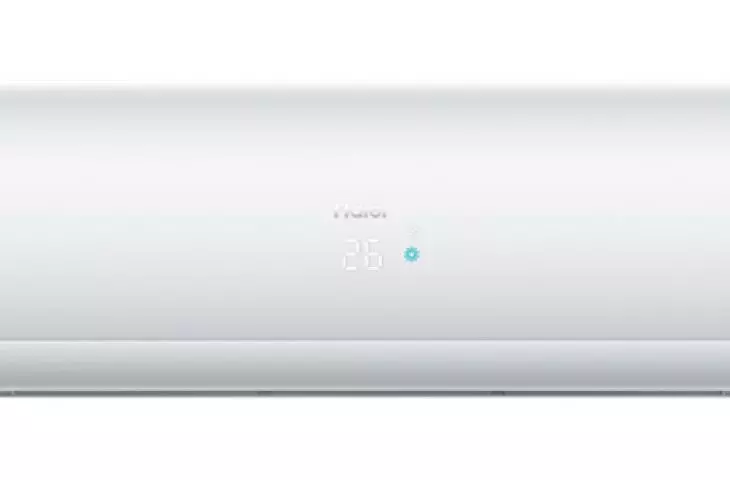 Air conditioning of the future available today!