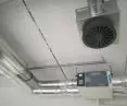 Individual ventilation