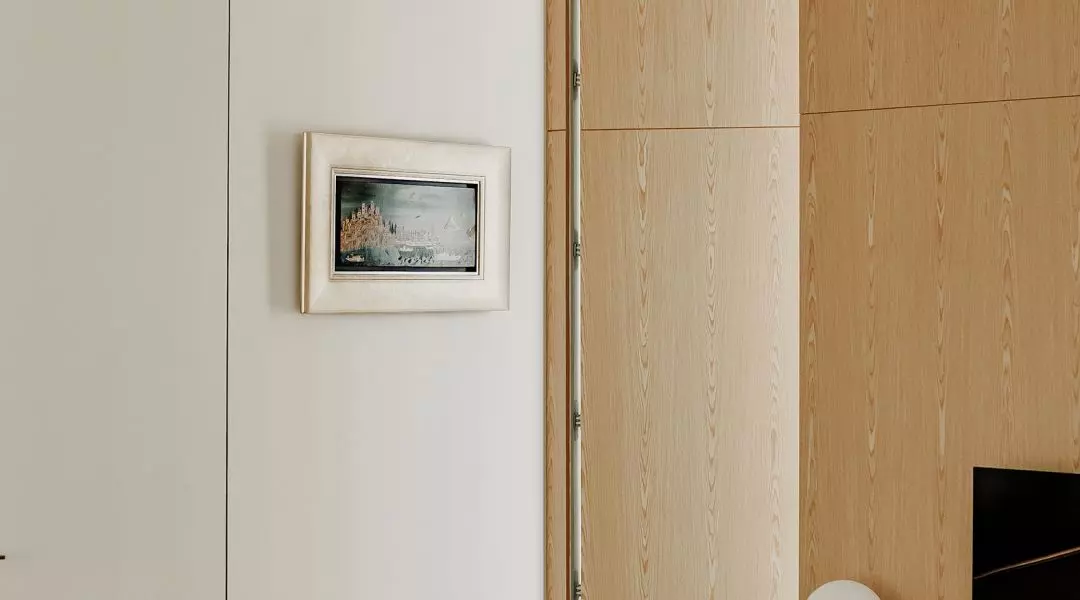 Wyróżnienie w kategorii MIESZKANIE/DOM