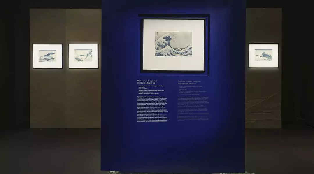 Wyróżnienie w kategorii PRZESTRZEŃ PUBLICZNA, wystawa „Hokusai. Wędrując…”