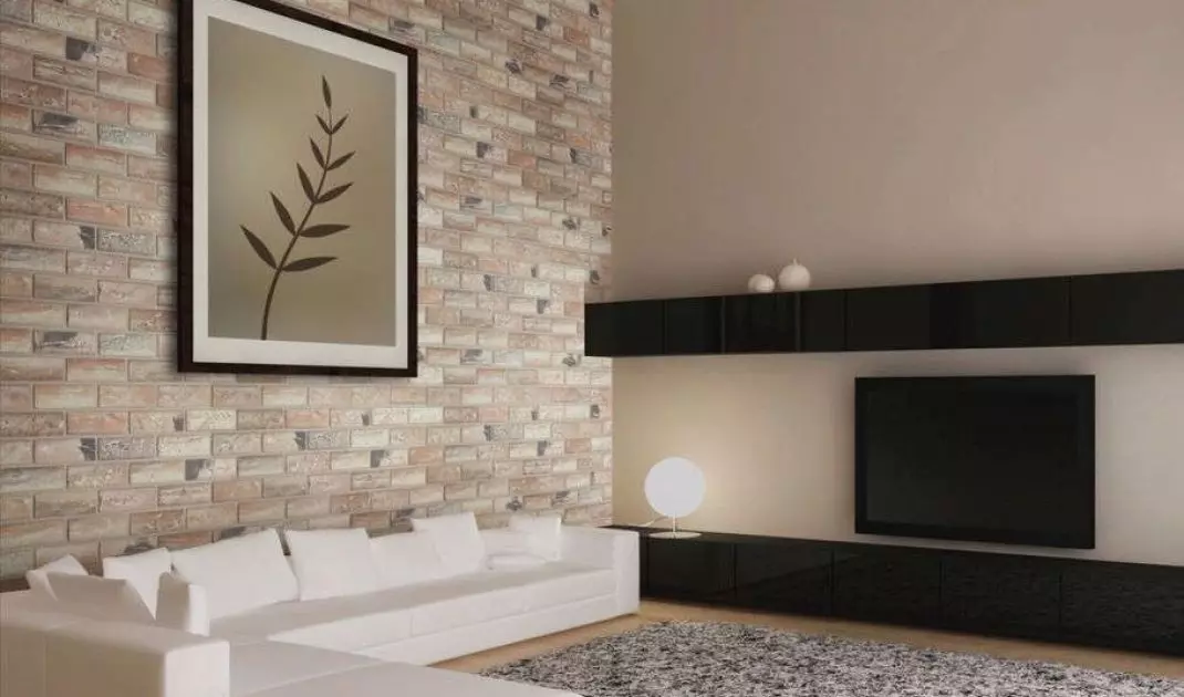 Living room arrangement