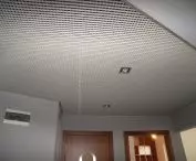Laser. Openwork suspended ceilings
