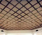 Laser. Openwork suspended ceilings