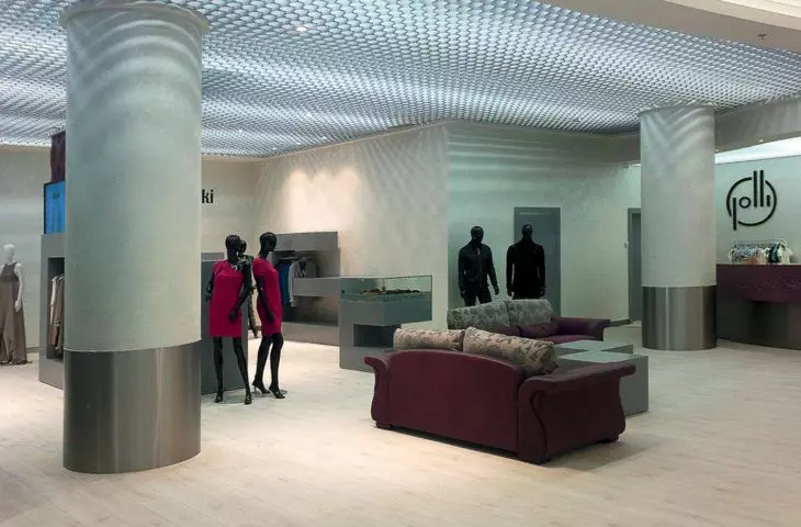 Laser. Openwork suspended ceilings