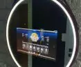 Lustro inteligentne