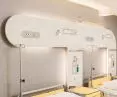 Panele nadłóżkowe MERYcomfort, Samodzielny Publiczny Wojewódzki Szpital Zespolony w Szczecinie, Oddział Geriatryczny