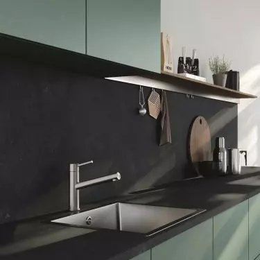 Kitchen faucet