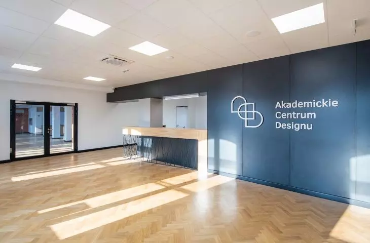 Academic Design Center in Lodz
