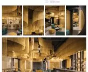 FALA_PARK_DRINK_bar, plansza konkursowa