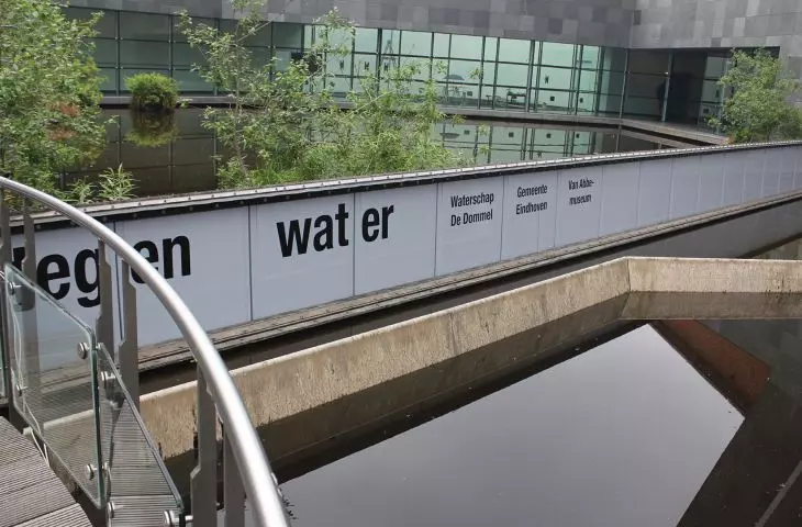 Anti-flooding protection of the museum building (Eindhoven, Netherlands)