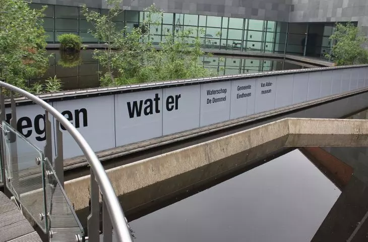 Zabezpieczenie przeciwzalewowe budynku muzeum  (Eindhoven, Holandia)