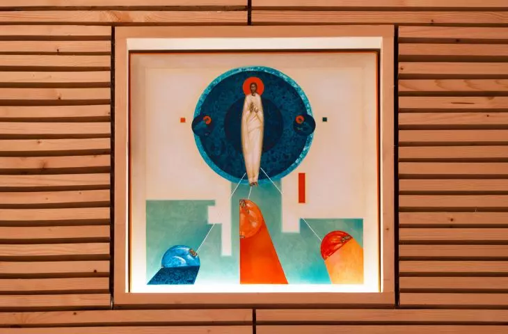 Icon by Greta Lesko