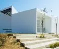 Casa de las Ideas