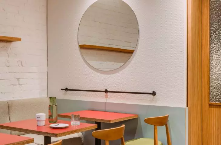 Breakfast room 