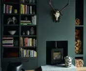 Battersea House w Londynie